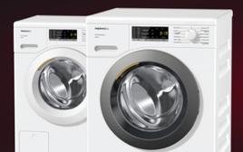 Скидка на стиральные машины Miele