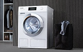 Стиральная машина Miele WDB 020 по специальной цене