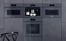 Специальные цены на технику Miele серии Gen6000