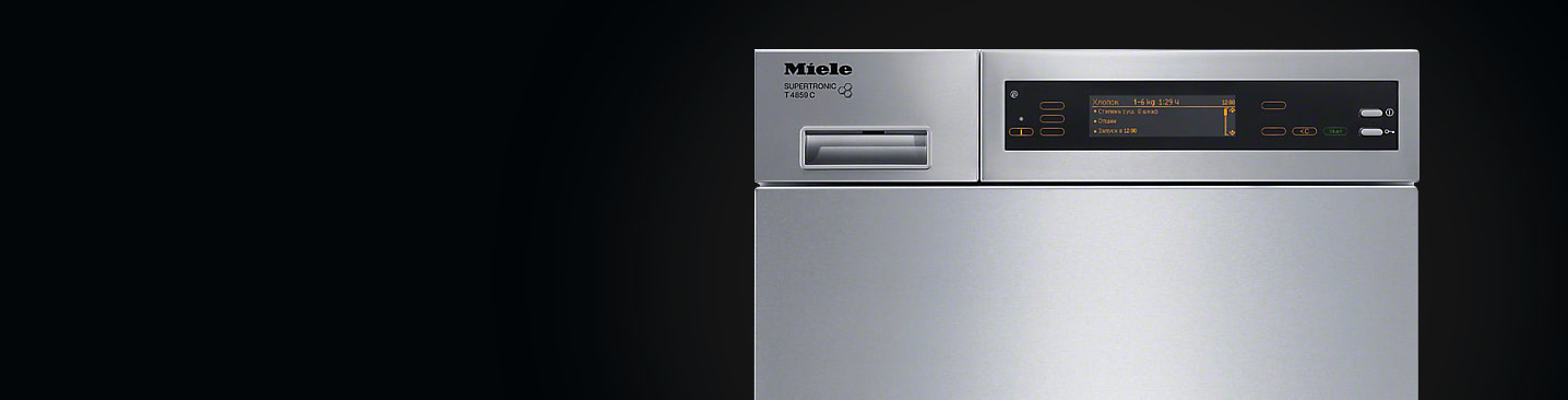 Встраиваемые сушильные машины Miele