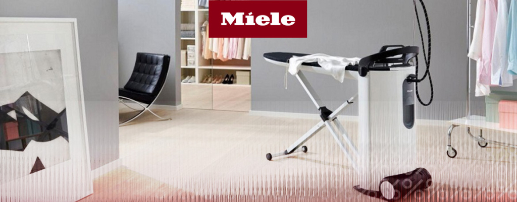 Снижена цена на гладильную систему Miele