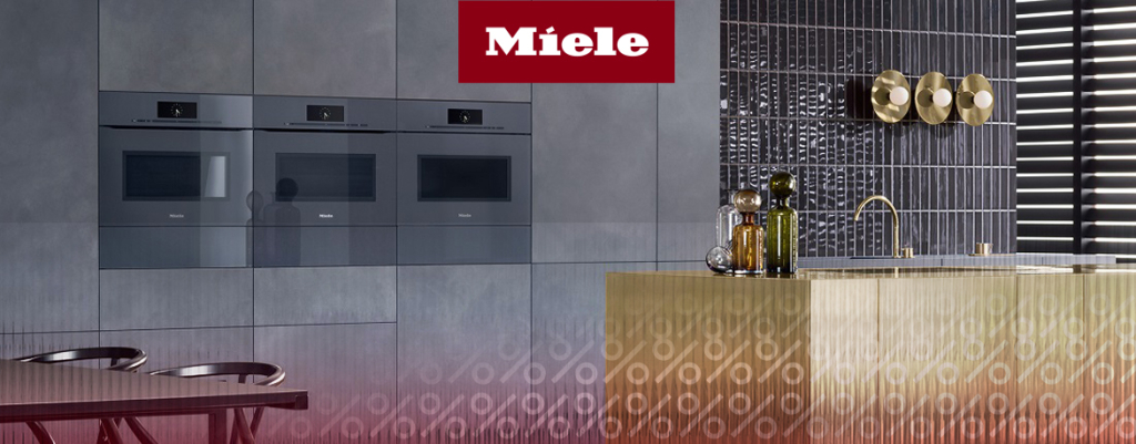 Специальные цены на технику для кухни Miele