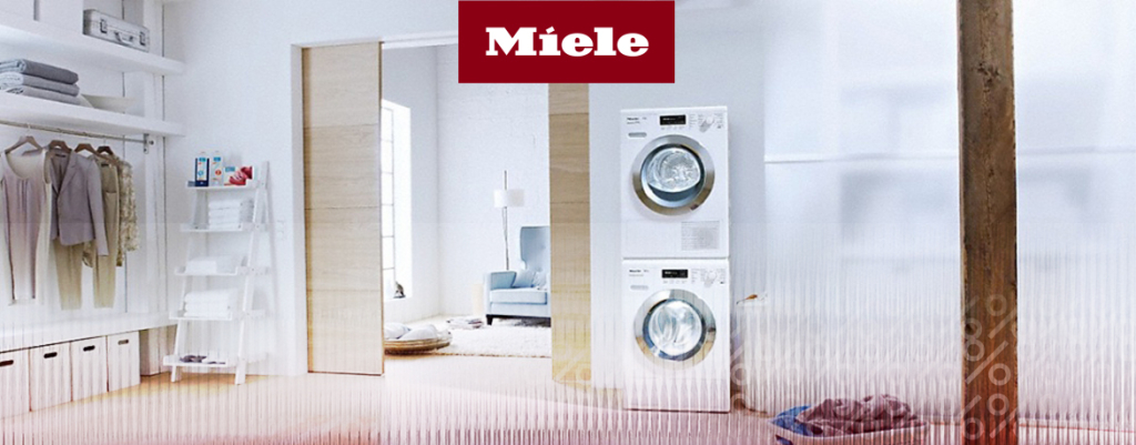 Скидки от Miele!