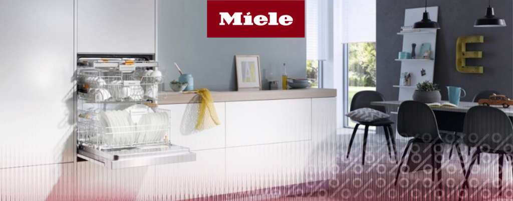 Годовой запас чистоты от Miele