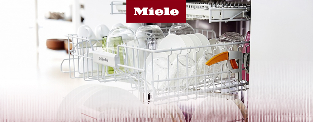 Посудомоечные машины Miele от 39 900 рублей!