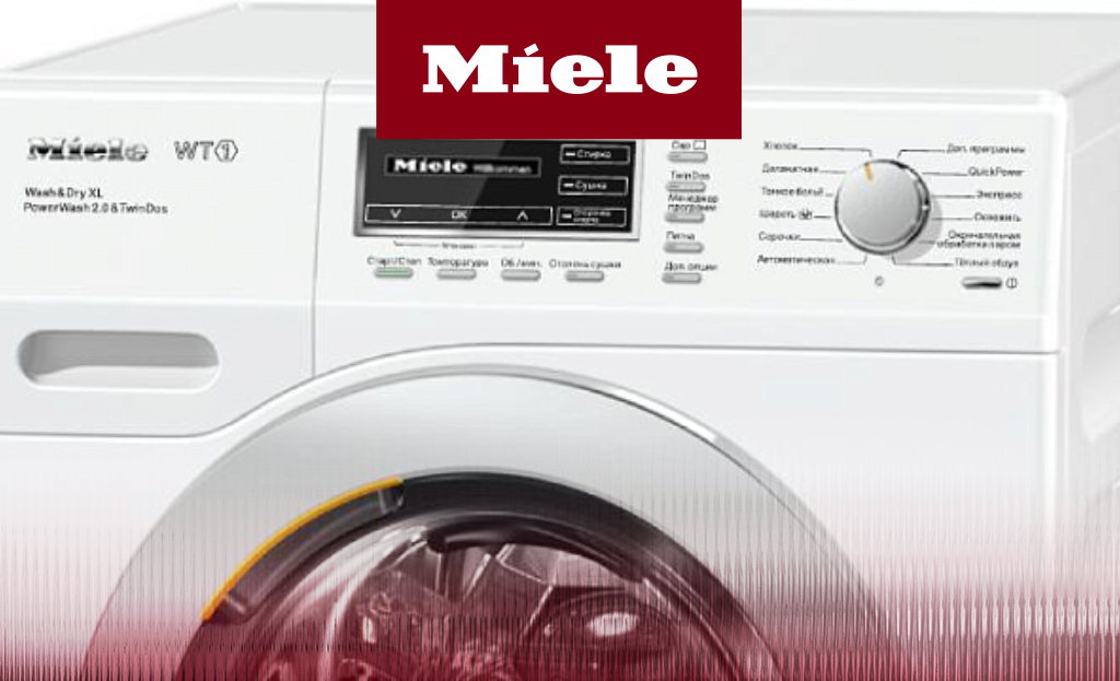 Обзор стирально-сушильной машиной Miele WTZH130WPM