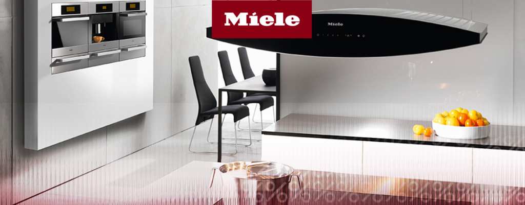 Компания Miele предоставляет скидку за объем заказа