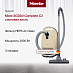 Купить Пылесос Miele SGDA0 Complete C3 слоновая кость preview 1