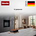 Купить Комби-пароварка Miele DGC 7250 OBSW preview 6