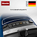 Купить Пылесос Miele SGFA3 Complete C3 Total Care морская волна preview 5