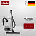 Купить Пылесос Miele Guard S1 Parquet XL Brilliant white
