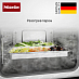 Купить Пароварка с СВЧ Miele DGM7840 OBSW preview 6