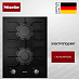 Купить Газовая варочная панель Miele CS7102-1 FL preview 1