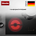 Купить Стеклокерамическая варочная панель Miele KM 6523 FL preview 5