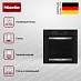 Купить Духовой шкаф Miele H 2467 B ACTIVE Obsidian black EL preview 2