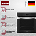 Купить Духовой шкаф Miele H 7464 BP EDST/CLST preview 2