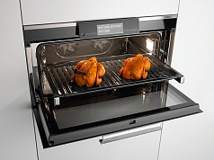 Поддон для жира Miele HGBB91