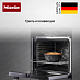 Купить Духовой шкаф Miele H 2465 BP ACTIVE Obsidian preview 4