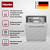 Купить Встраиваемая посудомоечная машина Miele G 5260 SCVi preview 2