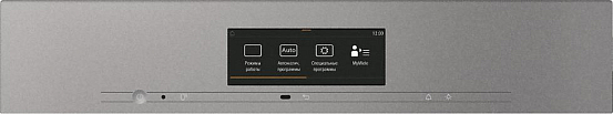Духовой шкаф Miele H 7860 BP GRGR фото 6 Духовой шкаф Miele H 7860 BP GRGR preview 6