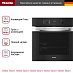 Духовой шкаф Miele H 2860 BP EDST/CLST фото 2 Купить Духовой шкаф Miele H 2860 BP EDST/CLST preview 2