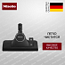 Купить Насадка Miele SBD 365-3 AllTeQ Eco preview 1