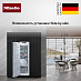 Купить Встраиваемый морозильник Miele FNS 7774 D preview 8