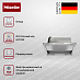 Купить Встраиваемая вытяжка Miele DAS 4620 EDST preview 3