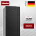 Купить Морозильник Miele FNS 28463 E bb Blackboard edition