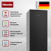 Купить Морозильник Miele FNS 28463 E bb Blackboard edition preview 4