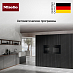 Купить Духовой шкаф Miele H 7840 BMX OBSW preview 6