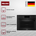 Купить Компактный духовой шкаф Miele H 7840 BM OBSW preview 3