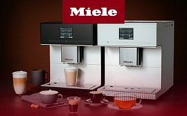 Рейтинг лучших автоматических кофемашин Miele с капучинатором по цене и качеству в 2025 году