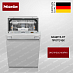 Купить Встраиваемая посудомоечная машина Miele G 5590 SCVi SL Active preview 1