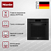 Купить Комбинированный духовой шкаф Miele DO7860 OBSW preview 4