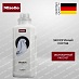 Купить Кондиционер для белья Miele UltraSoft Aqua