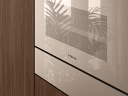 Подогреватель Miele ESW 7010 Pearlbeige