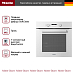Купить Духовой шкаф Miele H 2861 BP BRWS preview 2