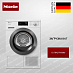 Купить Сушильная машина Miele TEC645WP