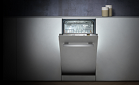 Специальные цены на посудомоечные машины Miele