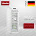 Купить Встраиваемый морозильник Miele FNS 7740 D preview 1