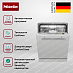 Купить Встраиваемая посудомоечная машина Miele G 5050 SCVi preview 2