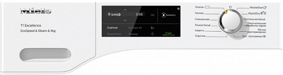 Сушильная машина Miele TEL785WP preview 8