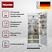 Купить Встраиваемый холодильник Miele K 2802 Vi preview 4