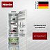 Купить Встраиваемый холодильник Miele K 7797 C R preview 1