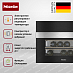 Купить Встраиваемый винный холодильник Miele KWT 7112 iG EDST/CS preview 3