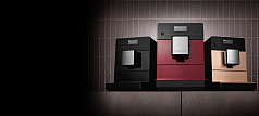 Кофемашина Miele CM 5300 Tayberry Red BRRT