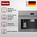 Купить Встраиваемая кофемашина Miele CVA7440 GRGR preview 2