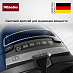 Купить Пылесос Miele Complete C3 Parquet Marine Blue preview 5
