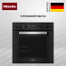 Купить Зависимый духовой шкаф Miele H 2455 I ACTIVE preview 1